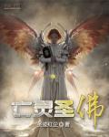 五福凹凸