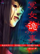 王子文孩子