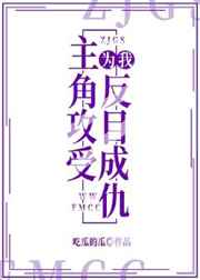 爱播电影