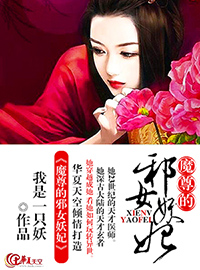 俄罗斯转盘12男12女
