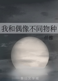 惩罚军服漫画在线看