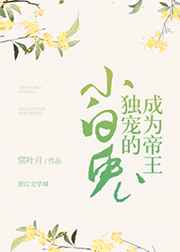 小怪兽影院
