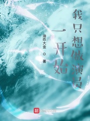 啊好大别顶了