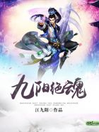 高级教师家教韩国电影