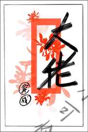 小辣椒官网首页
