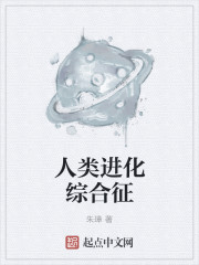 猎豹行动