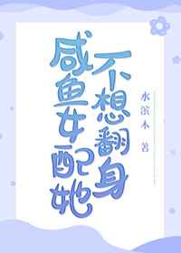 婷丁香基地