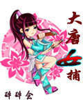 学生管理系统