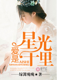 顾烟红酒h