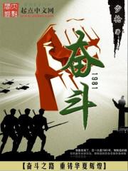 www.久爱