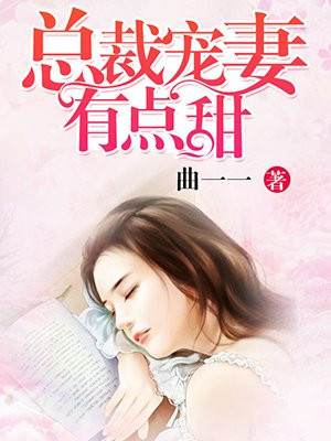 龙之界点