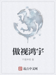 公交车上的短裙娇妻