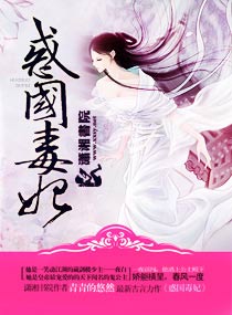 长耳定光仙