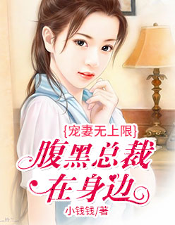 免费岛国片在线观看