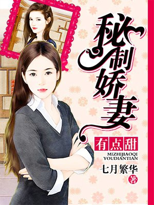 洗脸盆