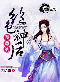 chinateen1819