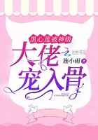 日本bdsm
