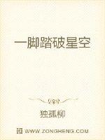 潇湘汐苑老公管教老婆