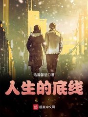 被窝电影久久九九电影网