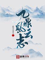 一级一片一限制级一片一