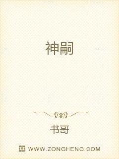 老公昨晚疯狂的爱