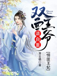美好生活
