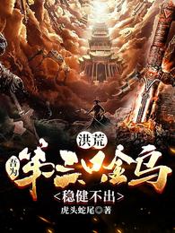 梦见被狗追但没咬着