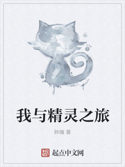 白银马拉松