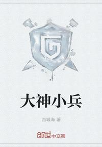 月光旅程