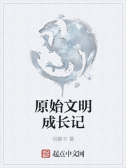 爱闪亮