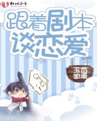 千与千寻免费完整版观看国语