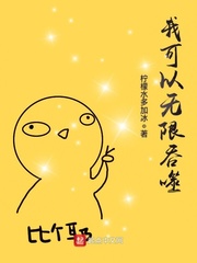 我该怎么做