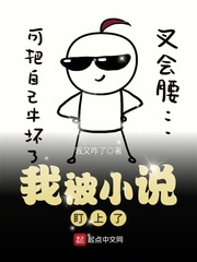 刘馨远