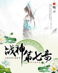 污草莓丝瓜榴莲深夜释放自己