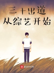 天噜啦影音tianlulacom