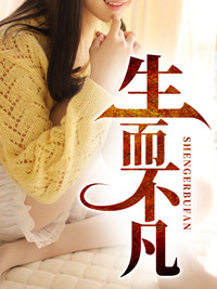 porno日本老师和学生
