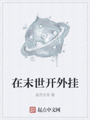 印度人又更又租