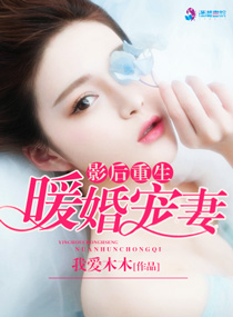 失忆后我和前男友复合了
