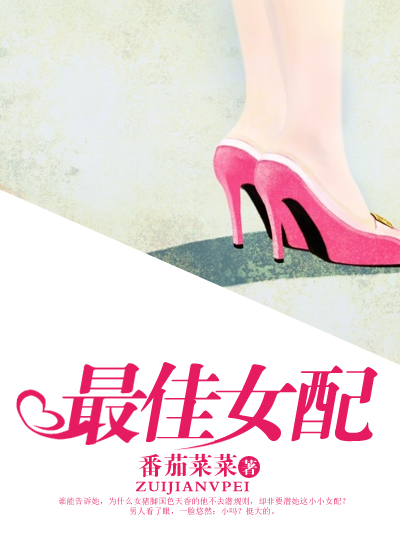 尤物导航