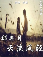 bl轮x美少年公共厕所