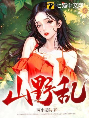 草莓app视频app地址