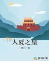 青苹果乐园免费观看完整