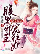 美女直播全婐APP免费