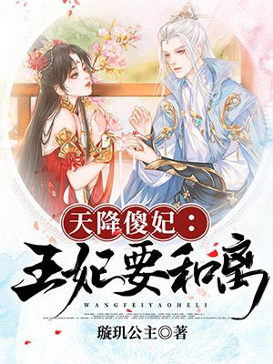 奶头大他一口都含不住