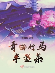 老太太一次30元