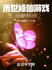 路由器当交换机用