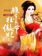 三色网