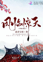 迷离夜