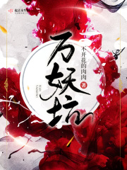 2024秘密入口网站