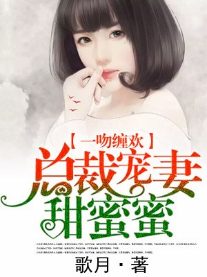 善良的男人电视剧